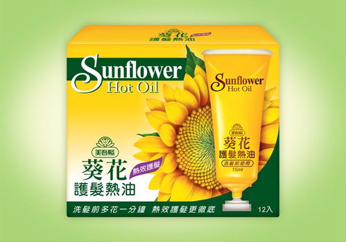 產(chǎn)品圖片簡介 葵花護(hù)發(fā)熱油12支裝