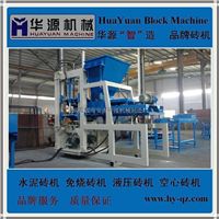 福建省南安市華源機械制造廠 專業(yè)打造高性能石材生產加工與磚機制造設備
